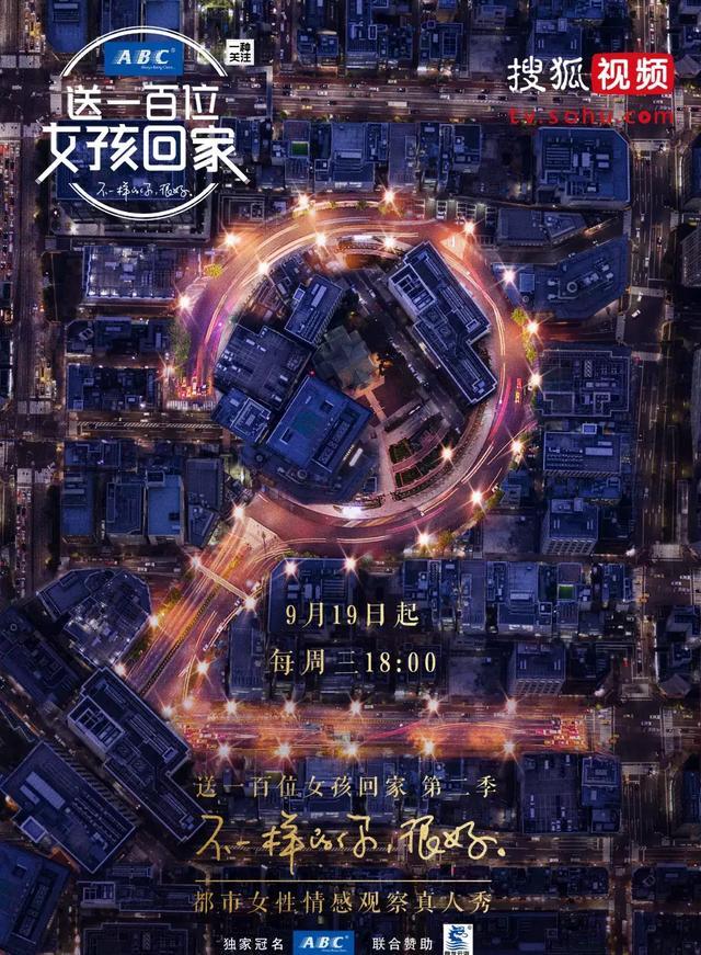 雾与宣言剧照1