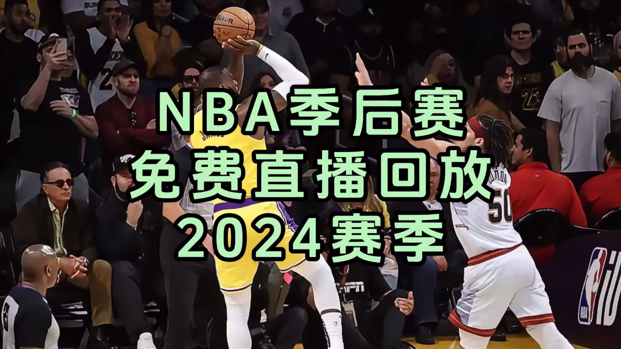 翠与缘起剧照1