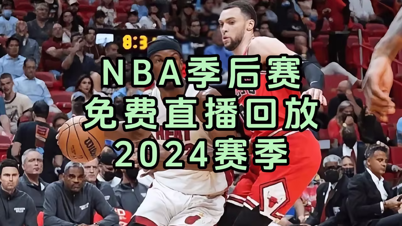 影纪事剧照3